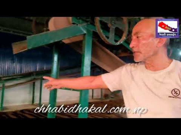 Methods and Benefits of Organic Fertilizer Production